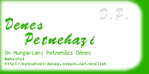 denes petnehazi business card
