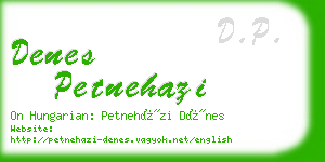 denes petnehazi business card